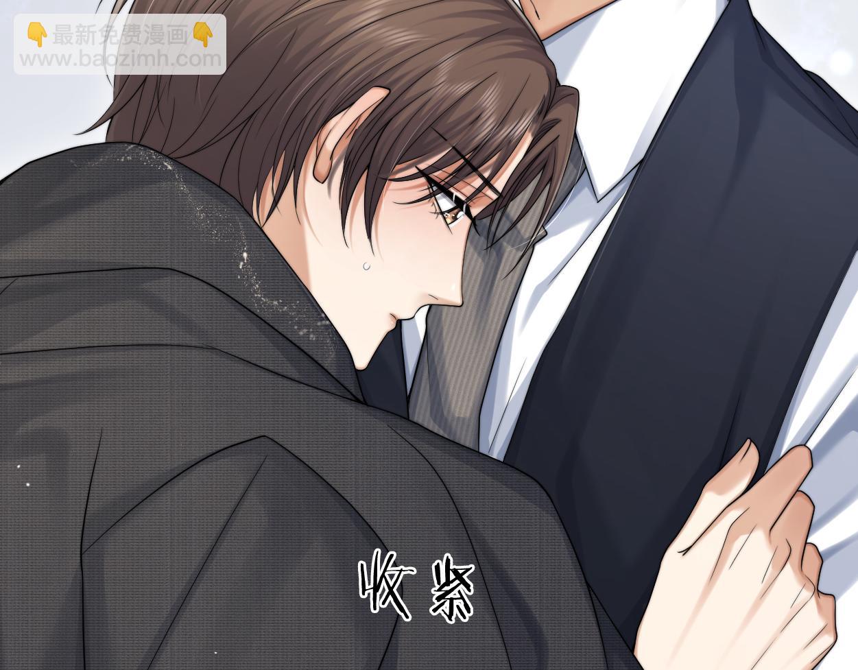 第19话 别&hellip;别碰我(1/3)-第20话