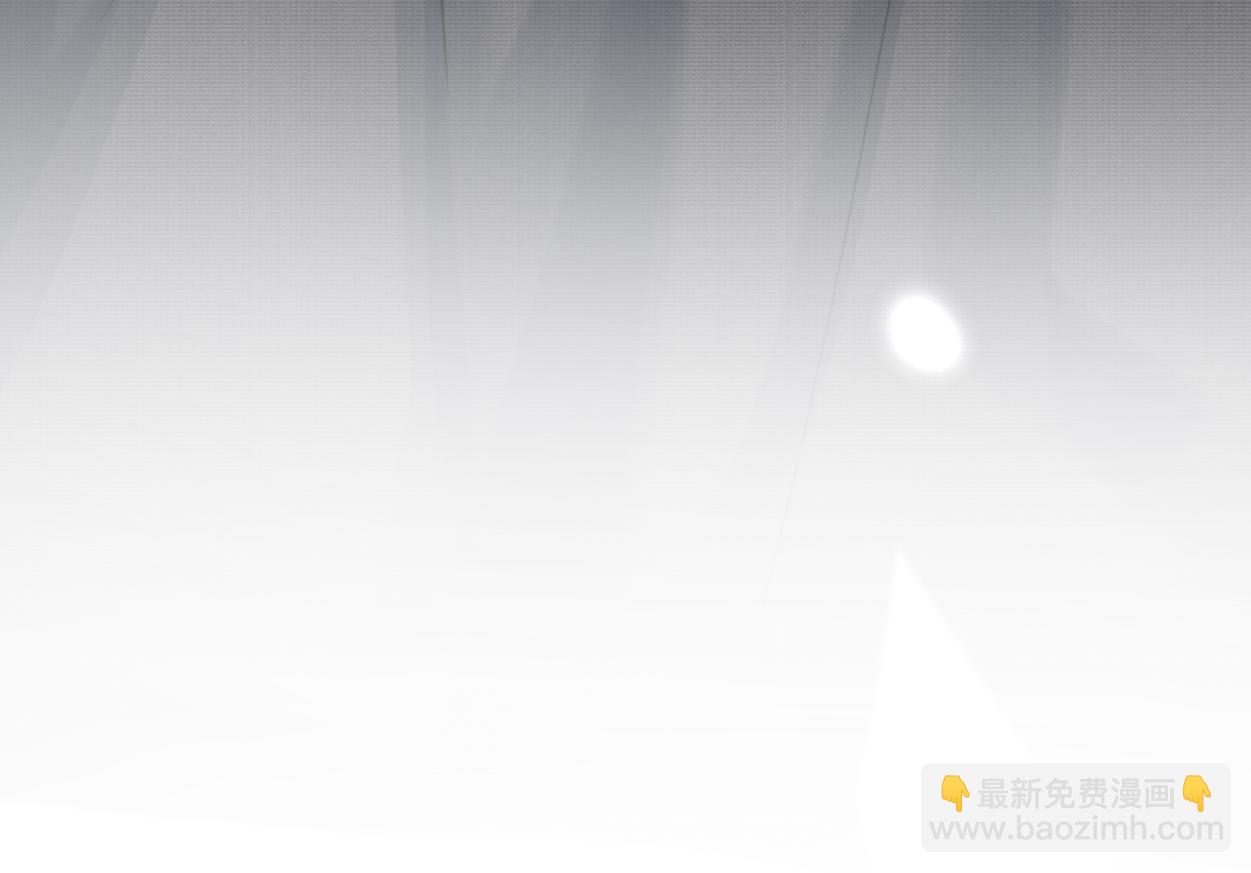 第19话 别&hellip;别碰我(1/3)-第20话