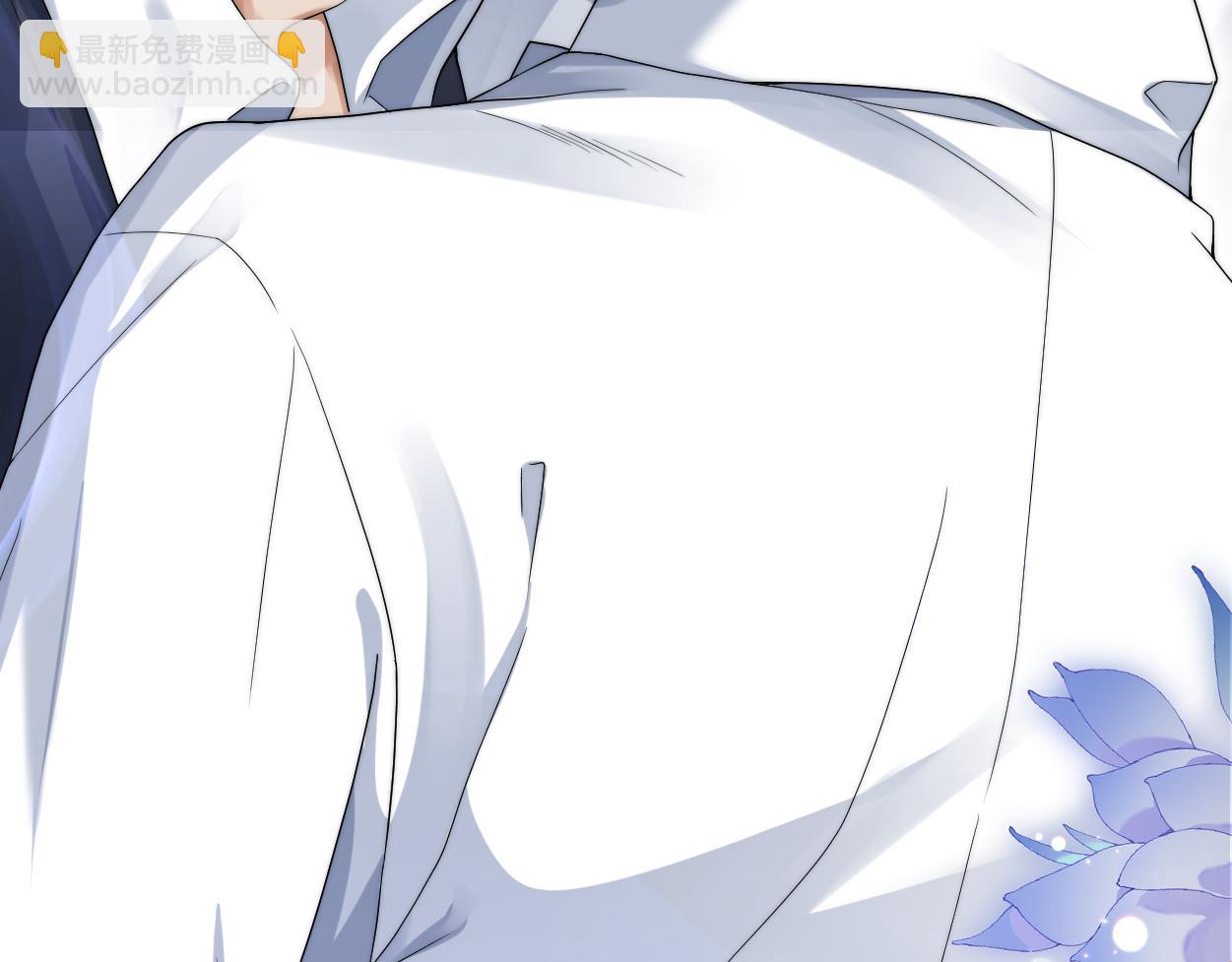 第21话 是不是晚了？(1/3)-第22话