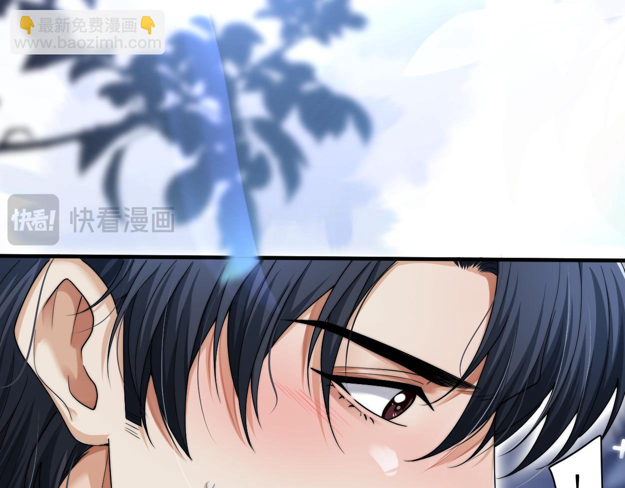 第21话 是不是晚了？(1/3)-第22话