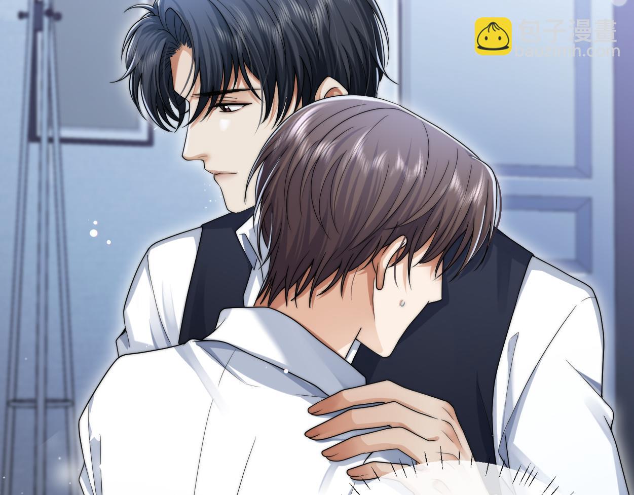 第21话 是不是晚了？(1/3)-第22话