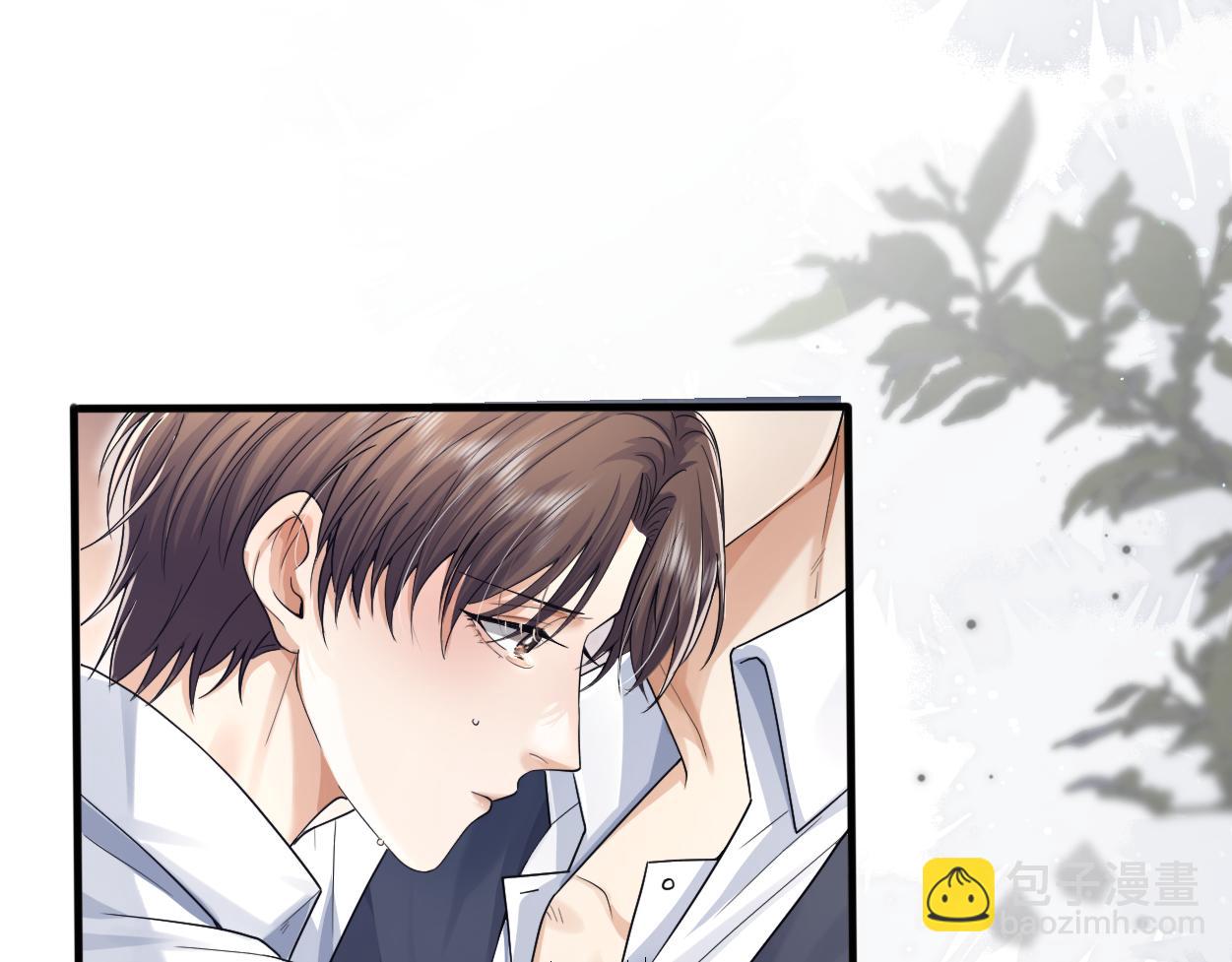 第21话 是不是晚了？(1/3)-第22话