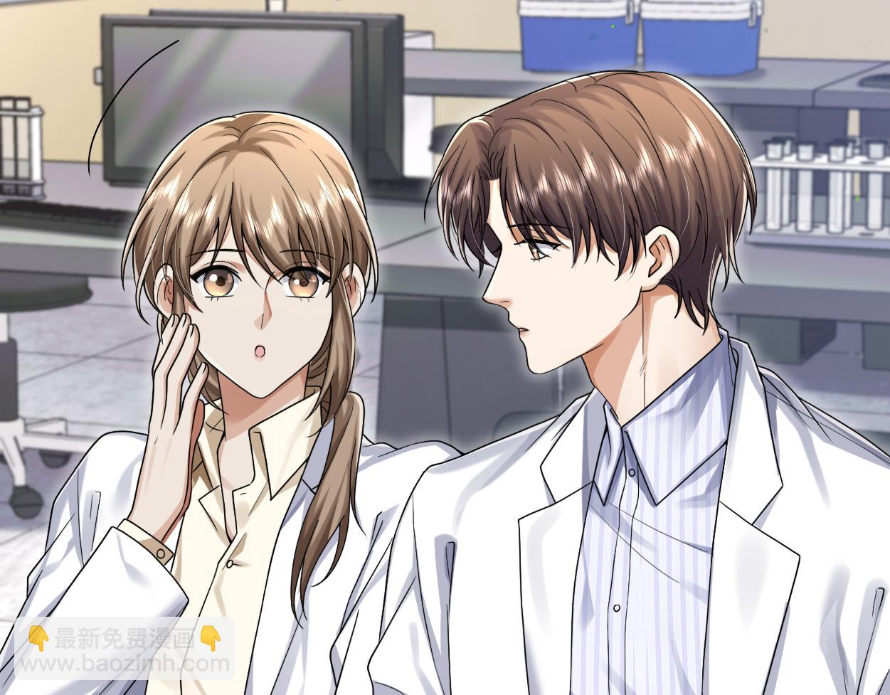 第23话 别捉弄我了(1/3)-第24话