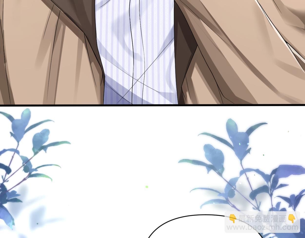 第23话 别捉弄我了(1/3)-第24话