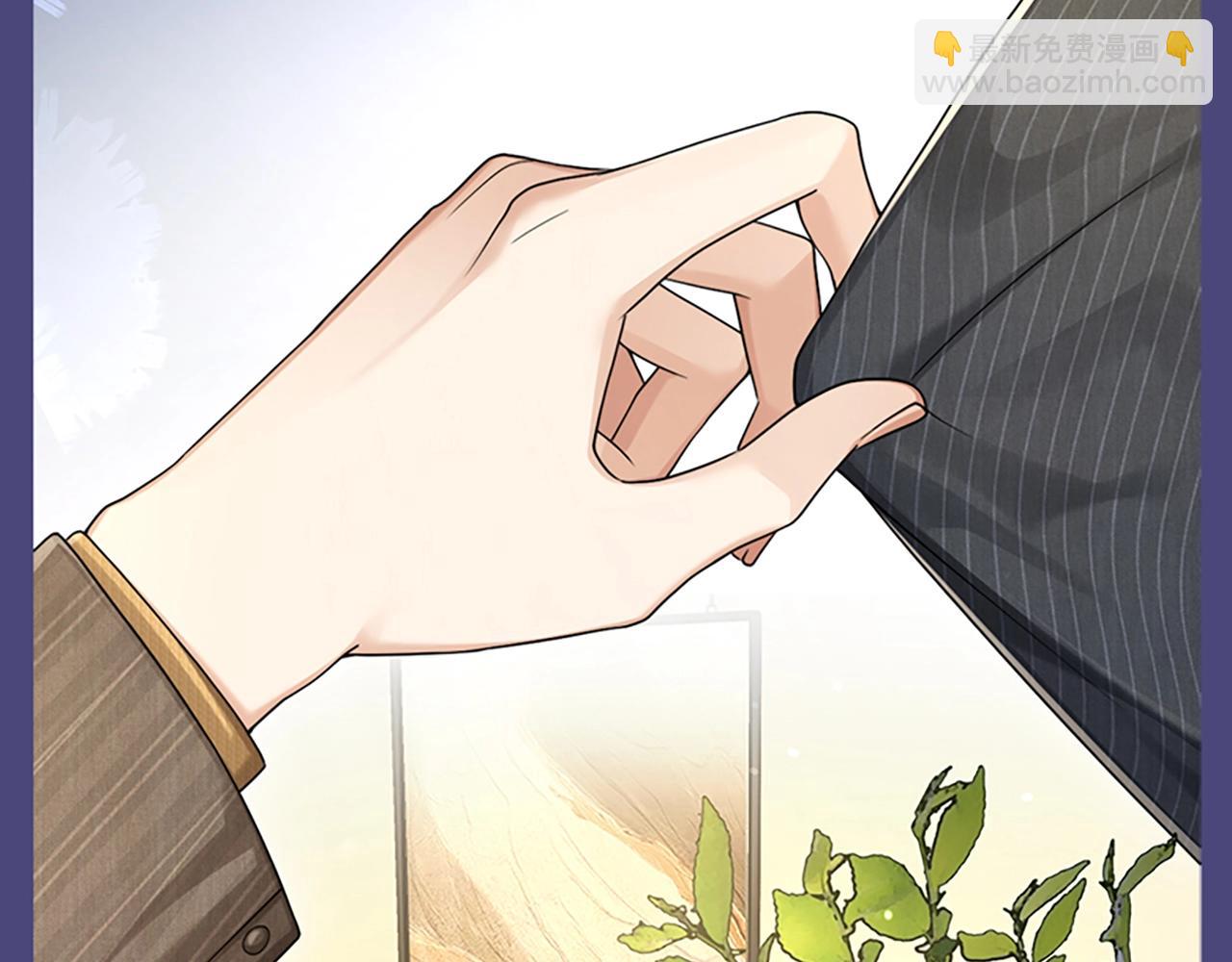 第2期 特别企划：墨鱼圣代cp真好磕！-第26话