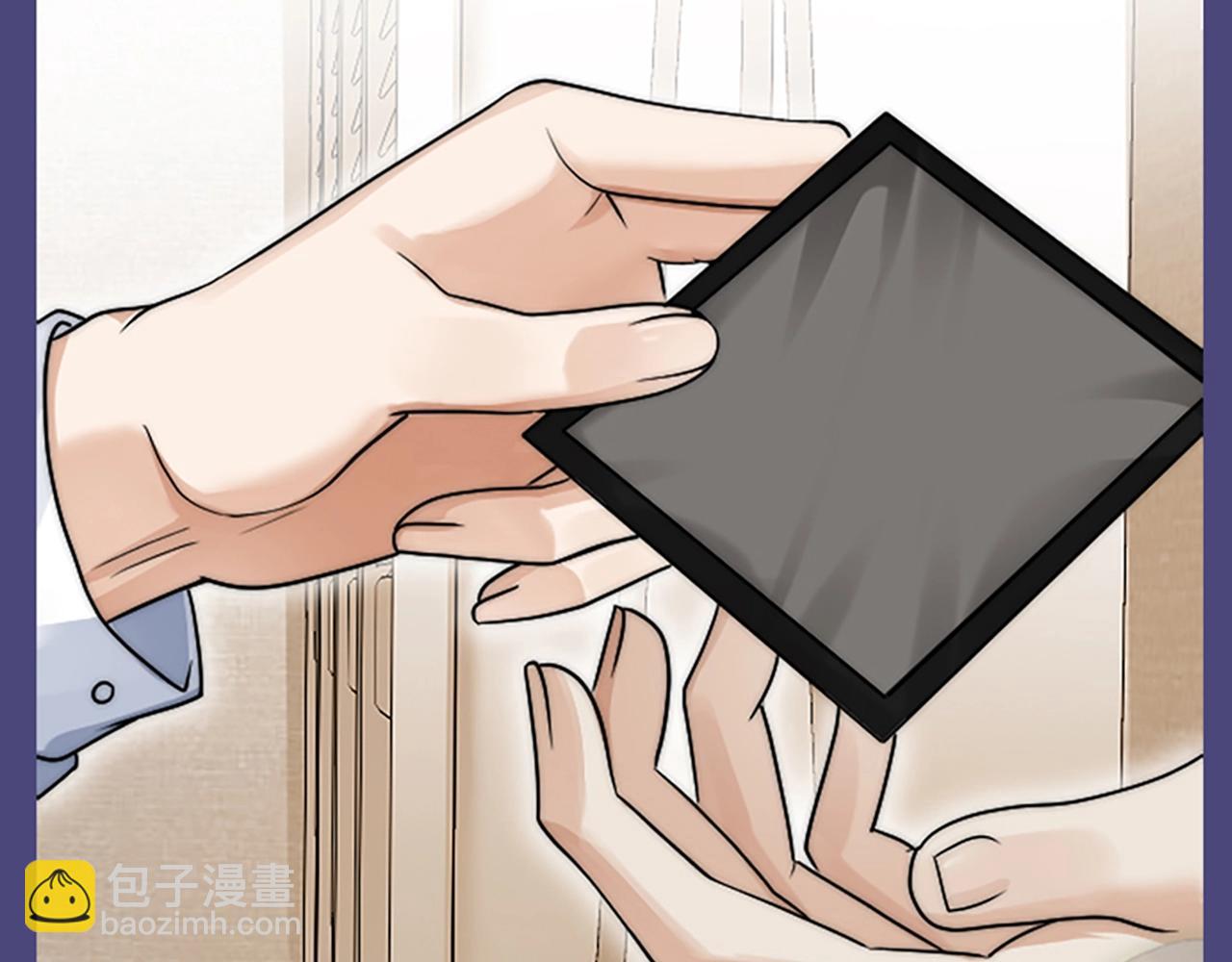 第2期 特别企划：墨鱼圣代cp真好磕！-第26话