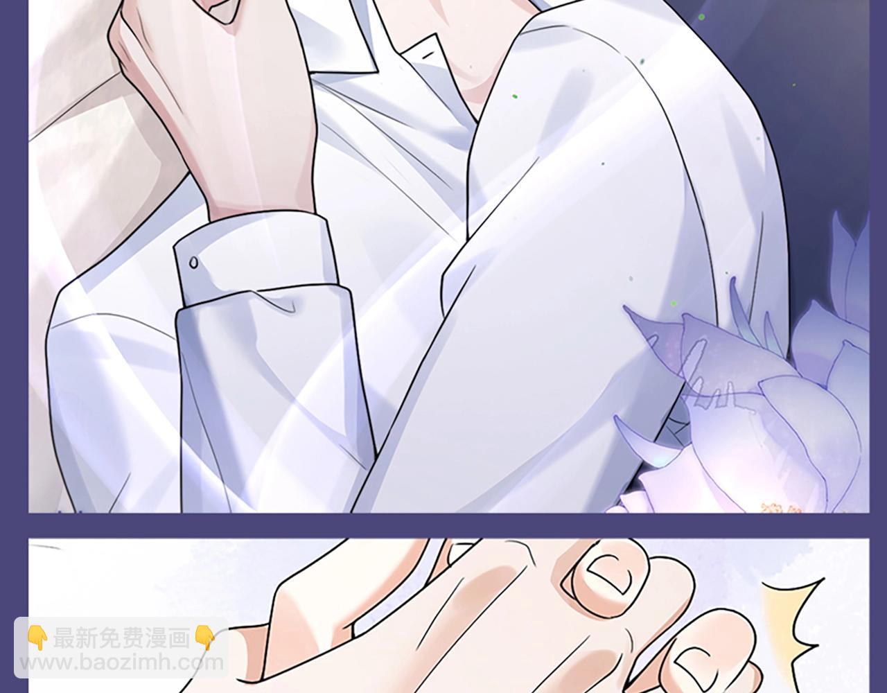 第2期 特别企划：墨鱼圣代cp真好磕！-第26话