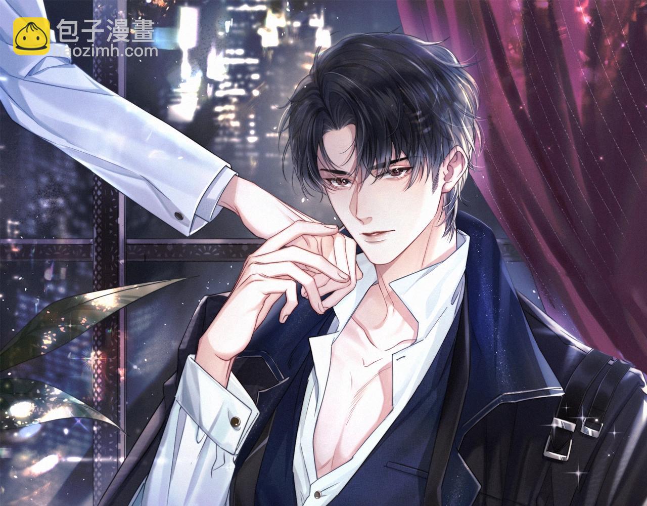 第3话 你有什么要求(1/3)-第4话