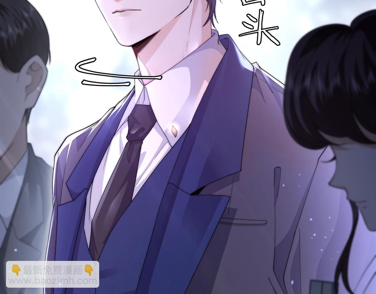 第3话 你有什么要求(1/3)-第4话