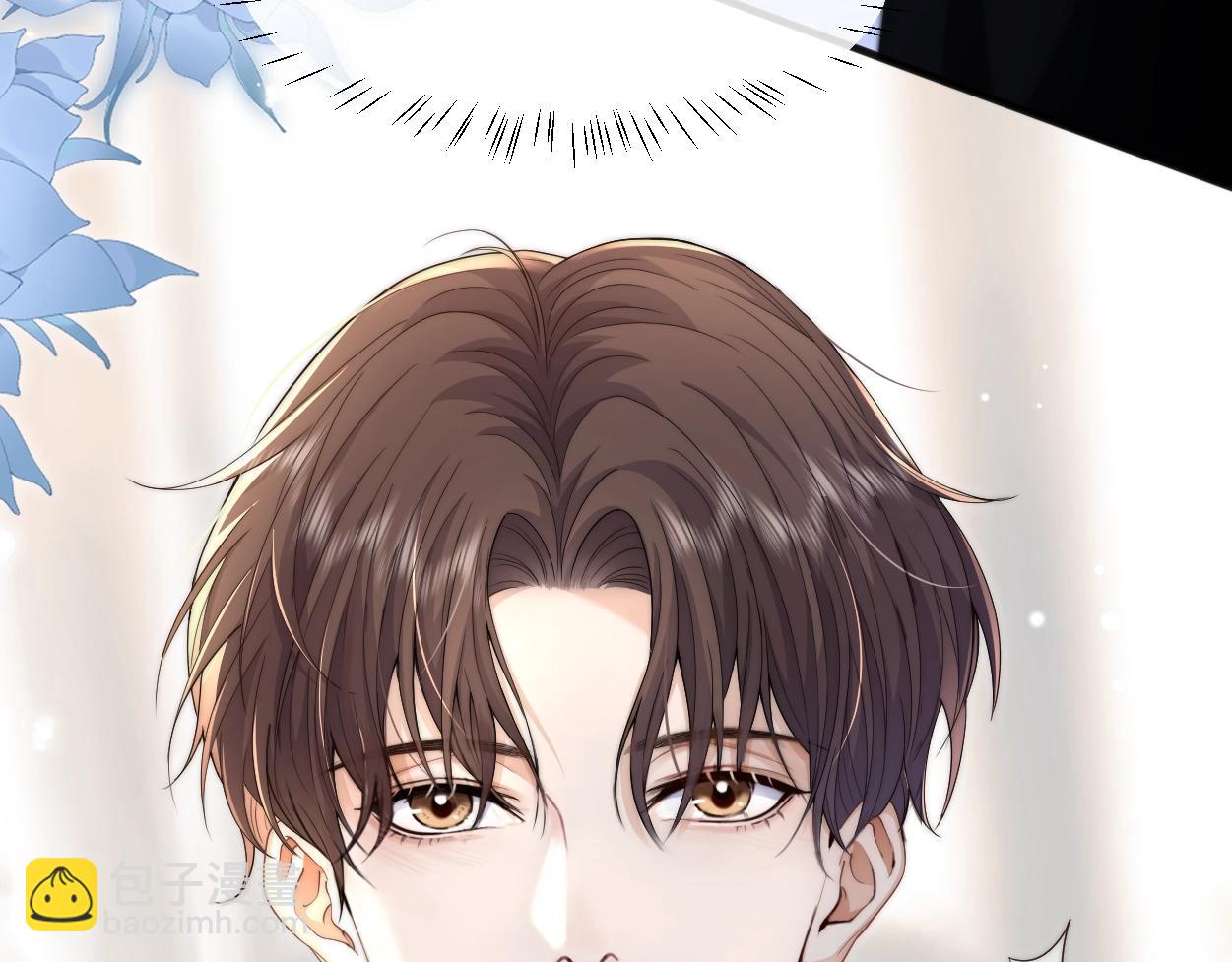 第3话 你有什么要求(1/3)-第4话