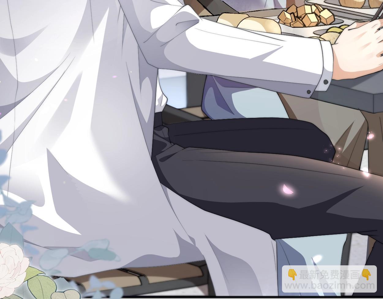 第3话 你有什么要求(1/3)-第4话