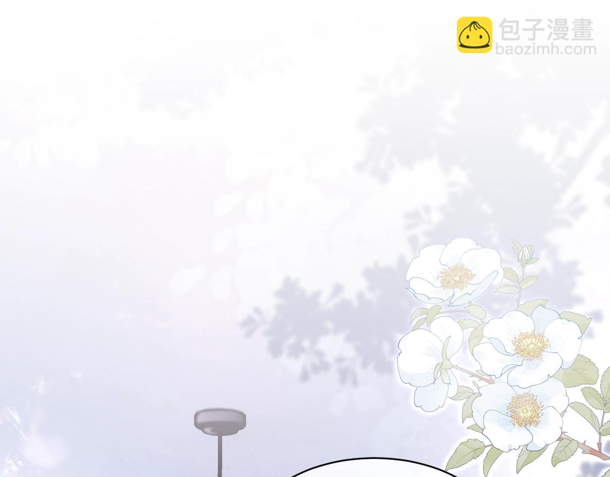 第3话 你有什么要求(1/3)-第4话