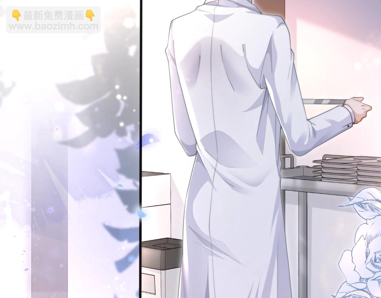 第3话 你有什么要求(1/3)-第4话