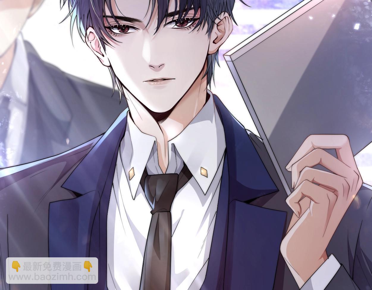 第3话 你有什么要求(1/3)-第4话