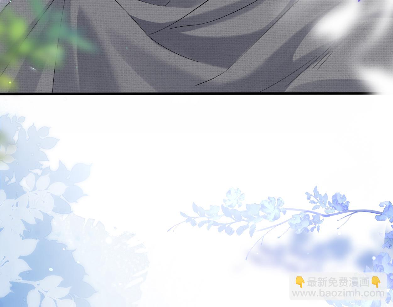 第29话 那你喜欢他吗？(1/3)-第44话