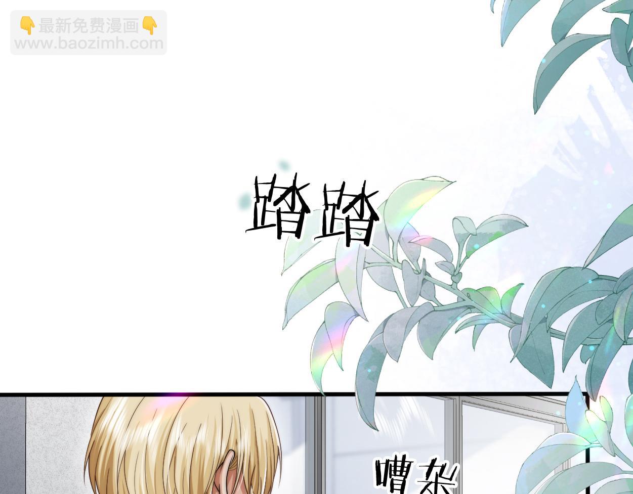 第25话 我可以帮你(1/3)-第30话