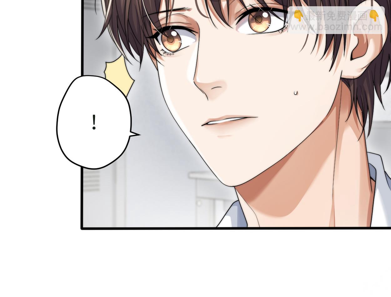 第25话 我可以帮你(1/3)-第30话