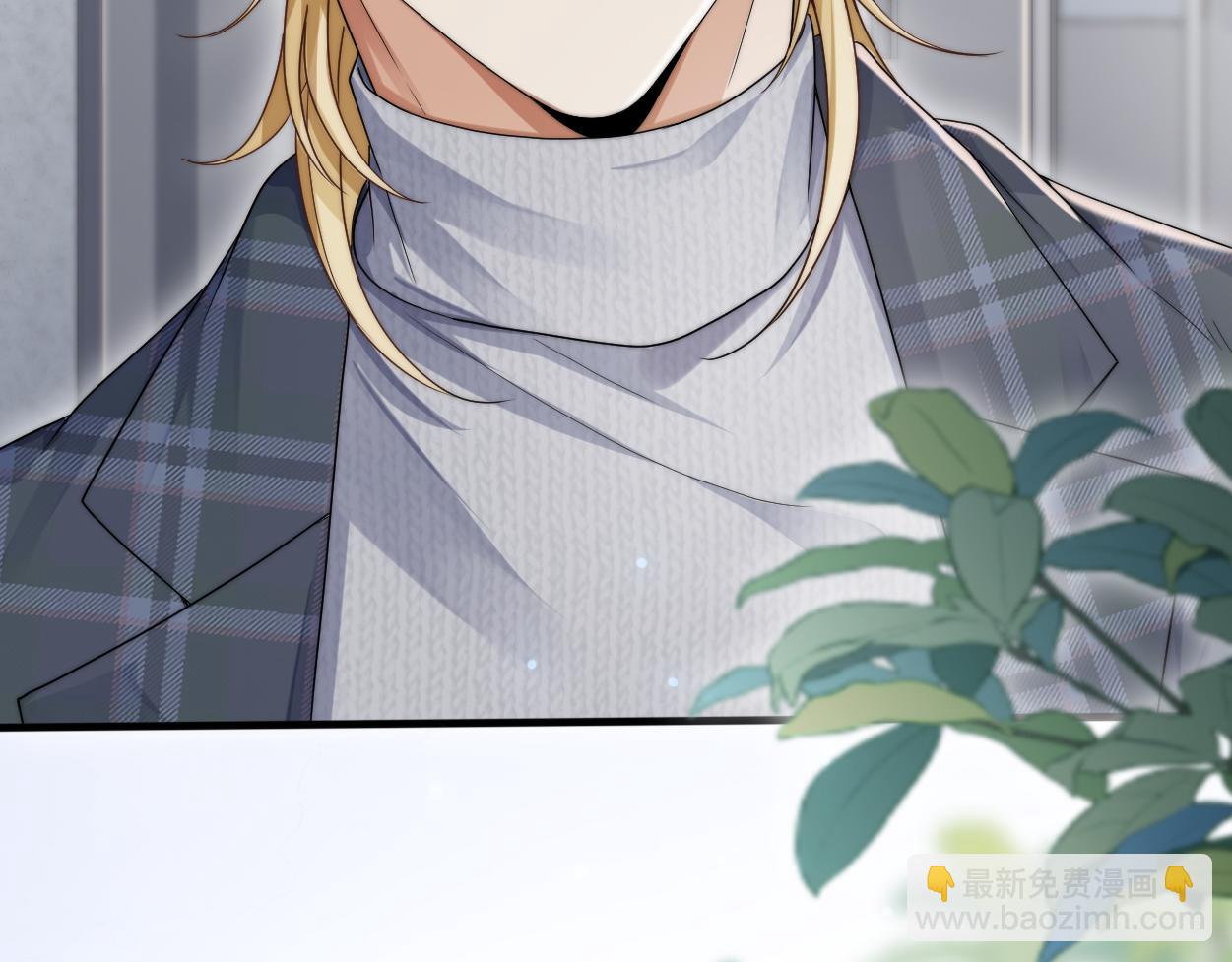 第25话 我可以帮你(1/3)-第30话