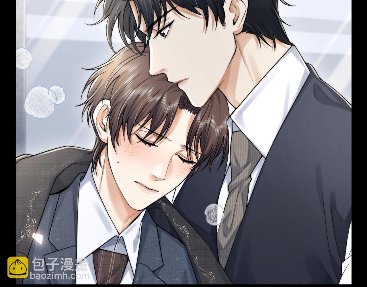 第7期 整活企划：圣代的脸红合集-第34话