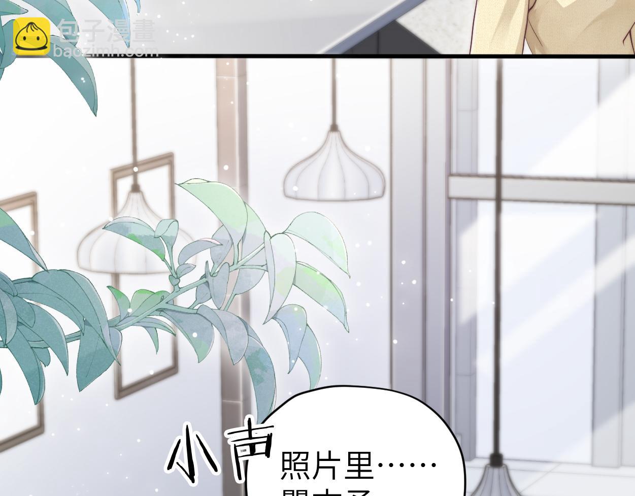 第27话 要不要来个开胃菜？(1/3)-第36话