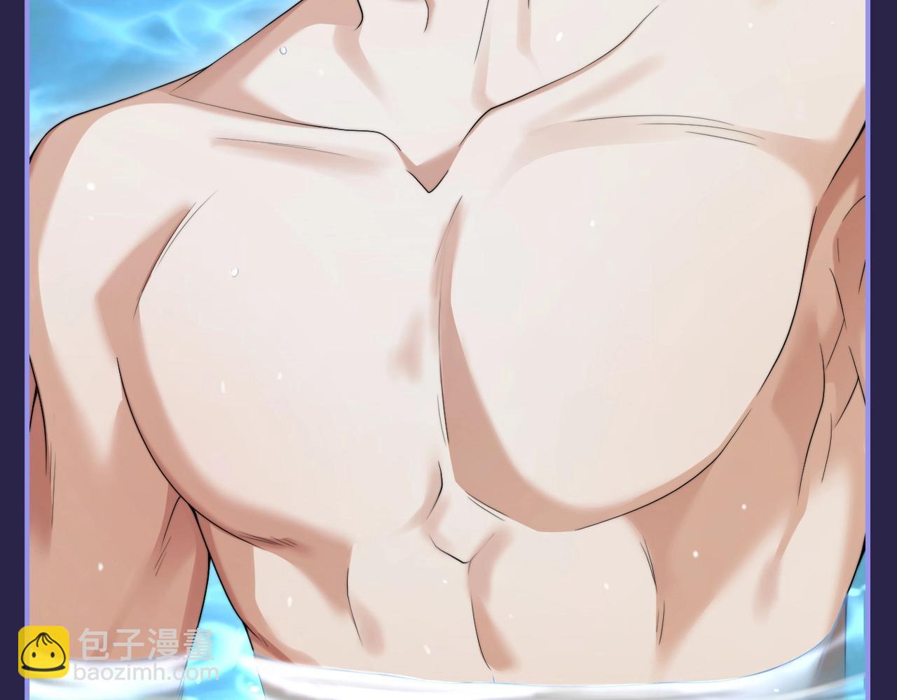 第11期 整活企划：点我就看墨鱼花式撩人-第40话