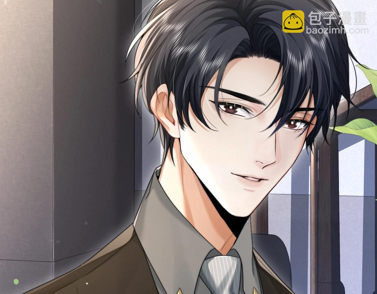 第5话 有我在(1/3)-第6话