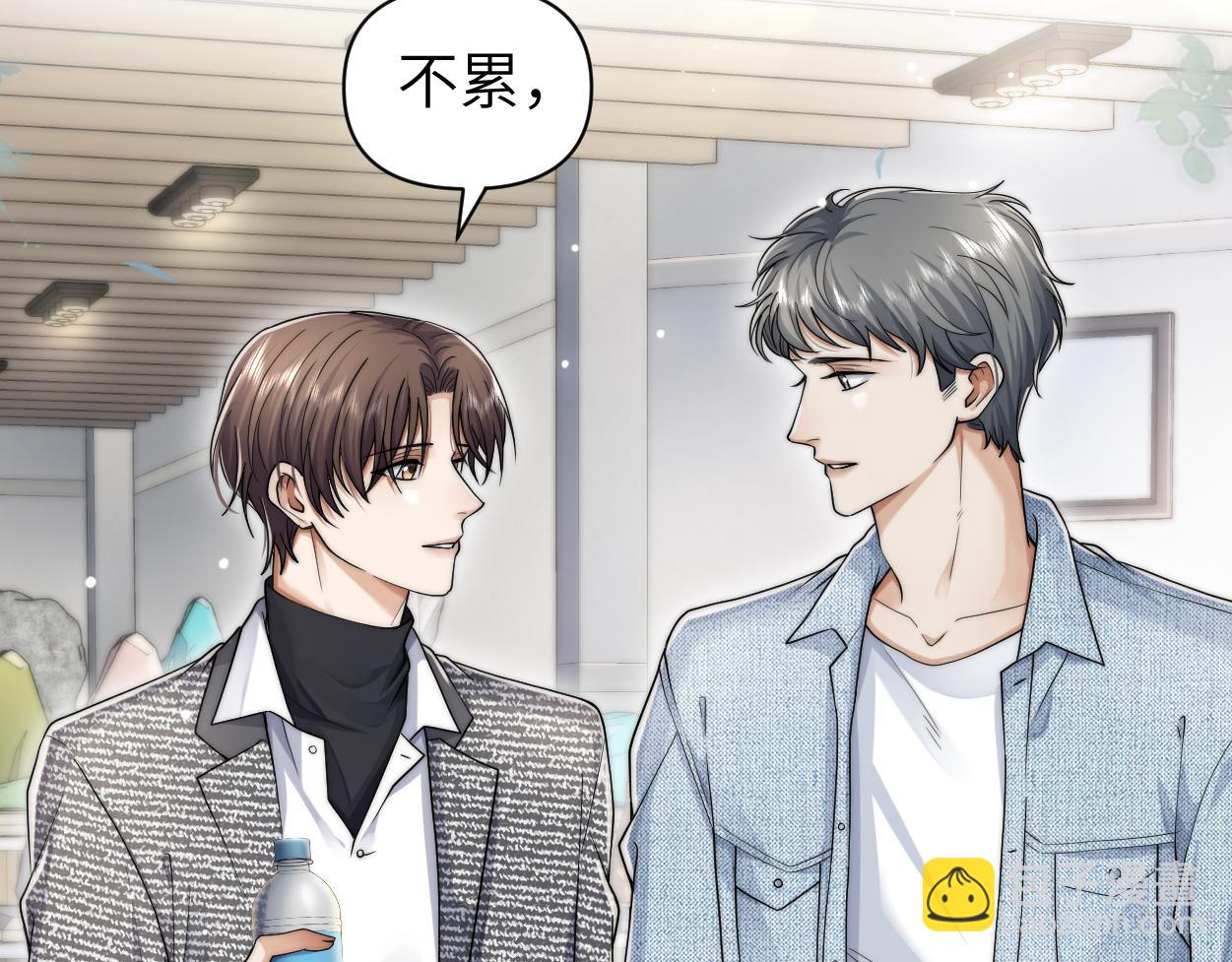 第31话 去洗澡(1/3)-第50话