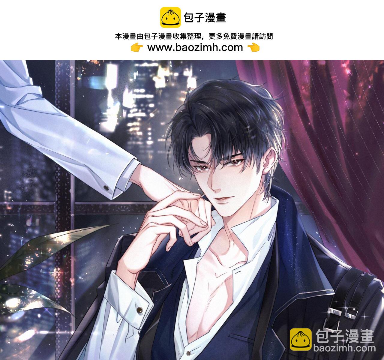 第31话 去洗澡(1/3)-第50话