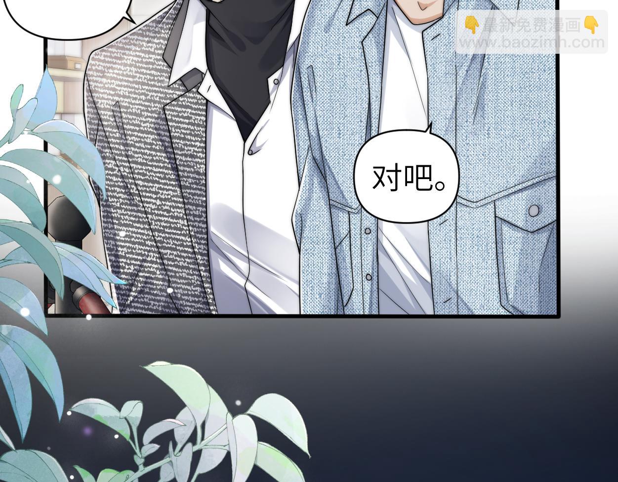 第31话 去洗澡(1/3)-第50话