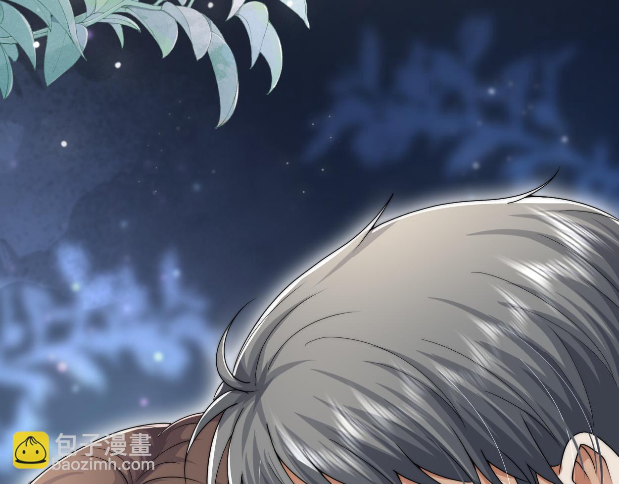 第31话 去洗澡(1/3)-第50话