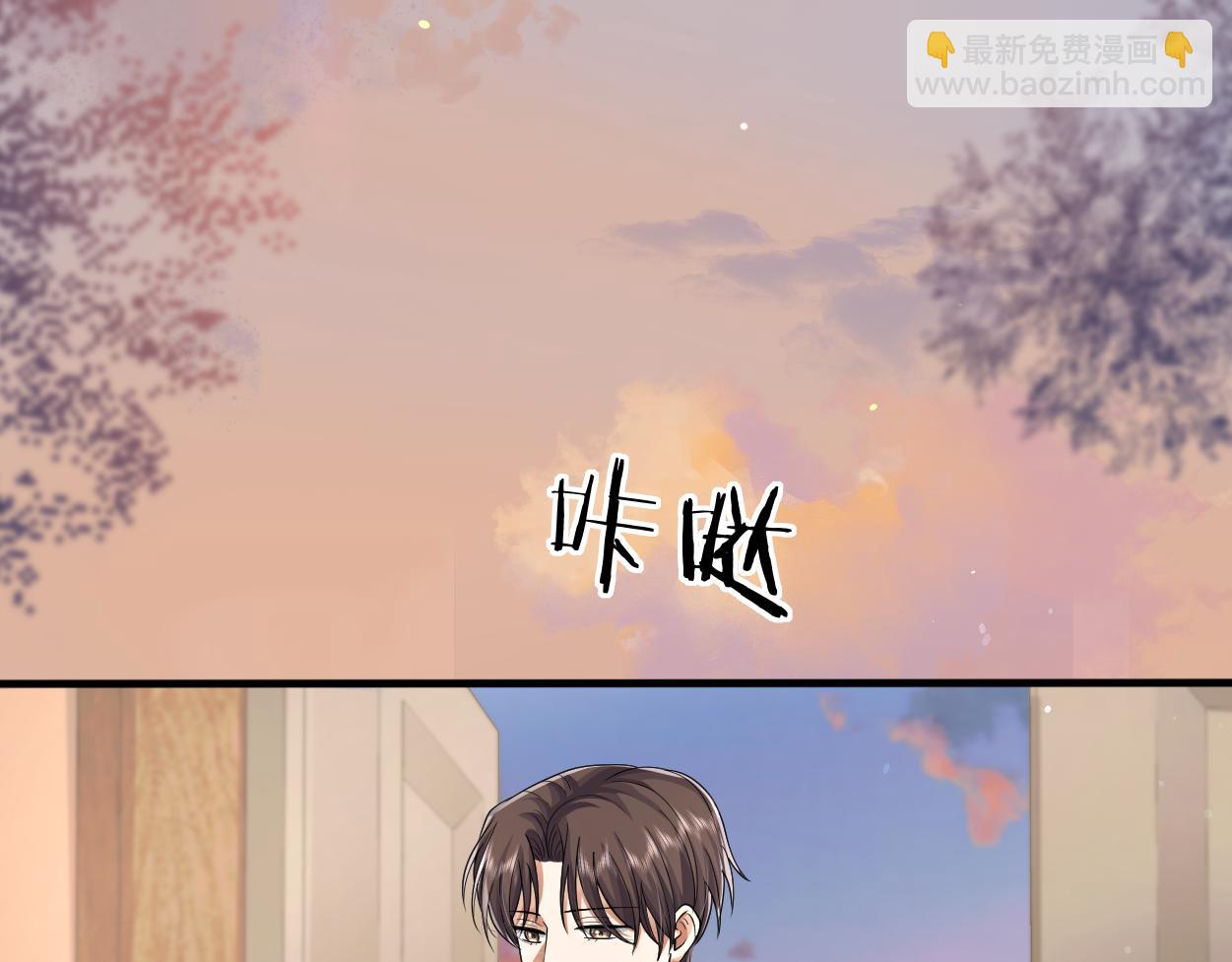 第31话 去洗澡(1/3)-第50话