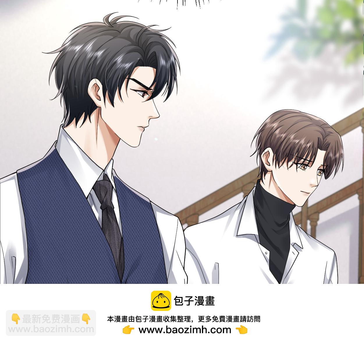 第31话 去洗澡(1/3)-第50话