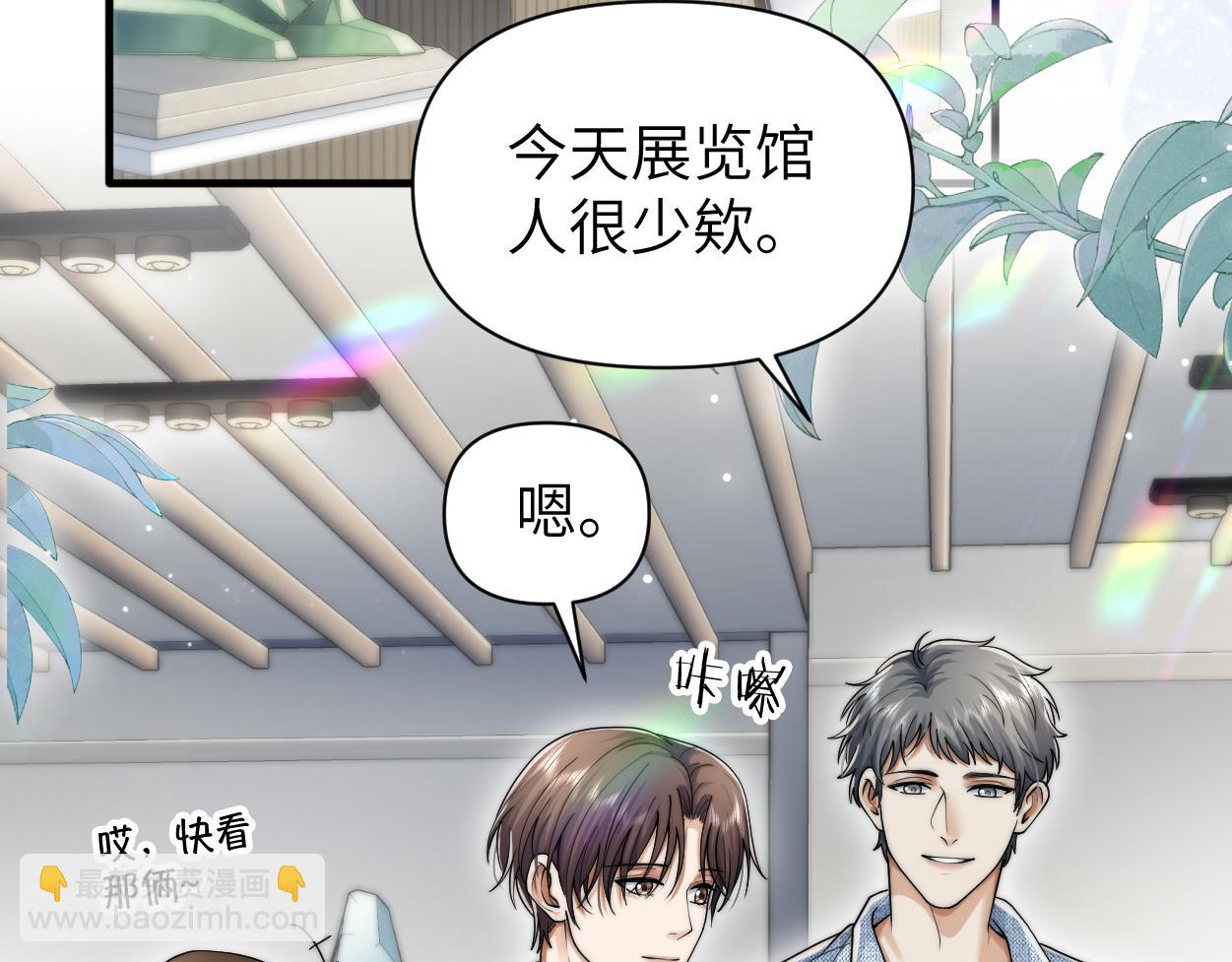 第31话 去洗澡(1/3)-第50话