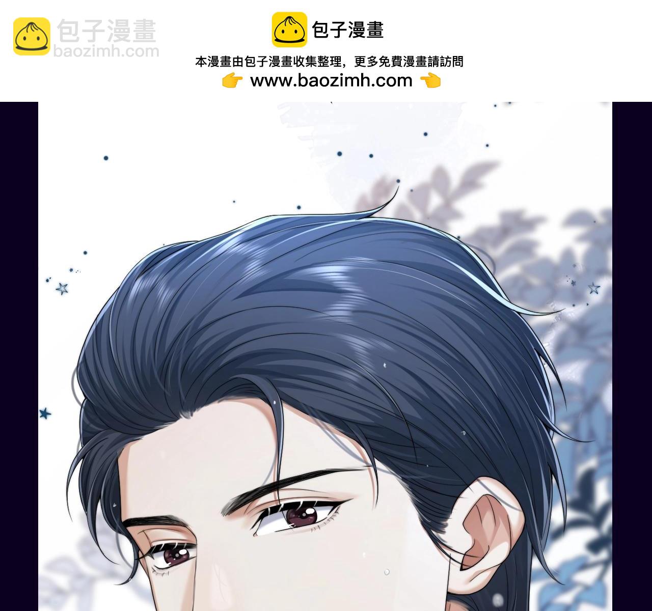 第20期 整活企划：来自瞿末予的试探-第52话