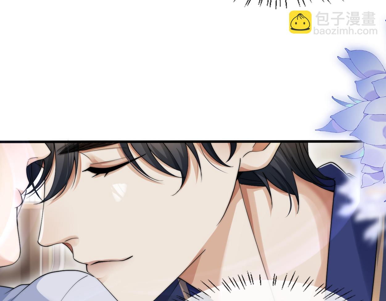 第32话 如何才能不沦陷(1/2)-第56话