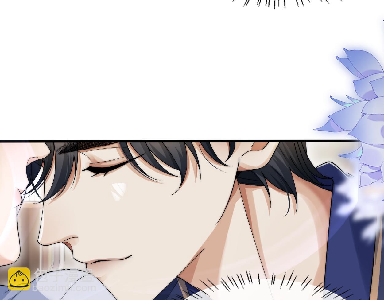 第32话 如何才能不沦陷(1/2)-第56话