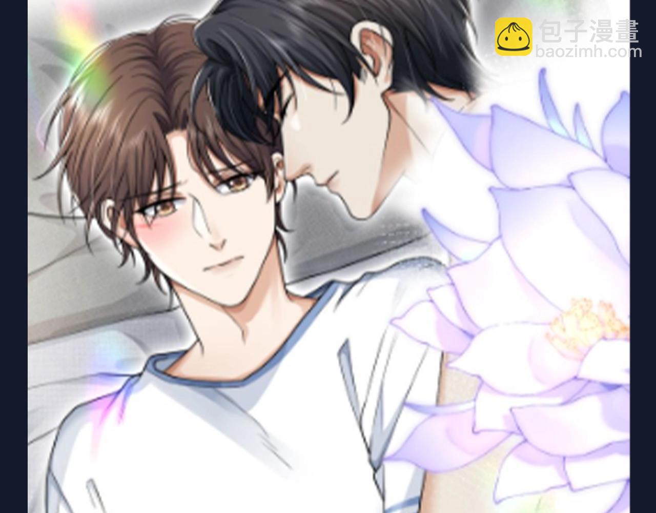 第25期 整活企划：总是期待的圣代-第60话