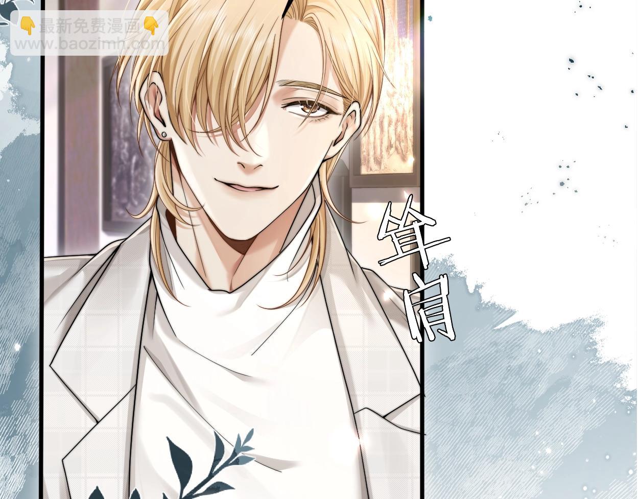 第7话 兄弟间的针锋相对(1/3)-第8话