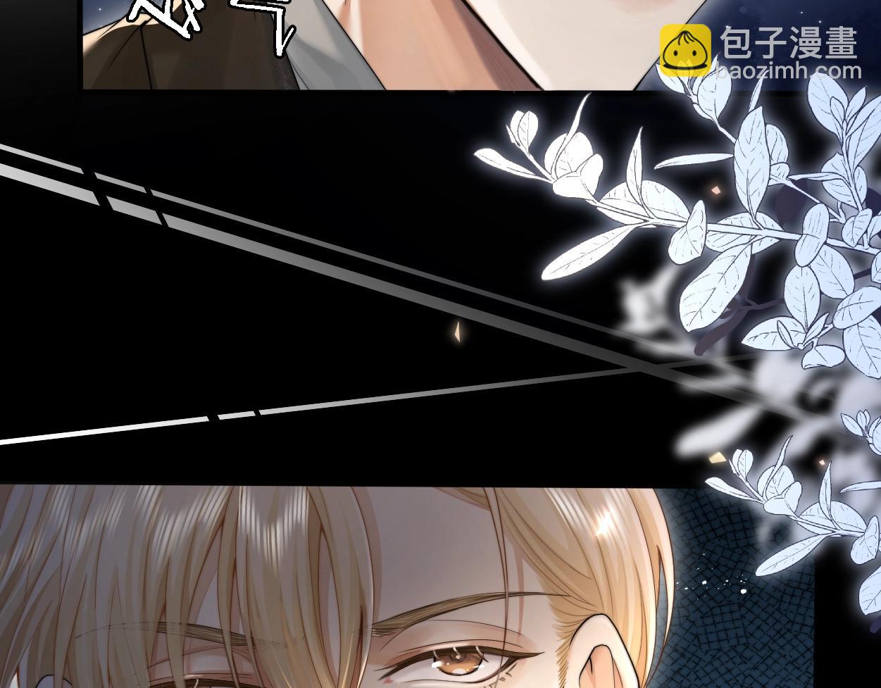 第7话 兄弟间的针锋相对(1/3)-第8话