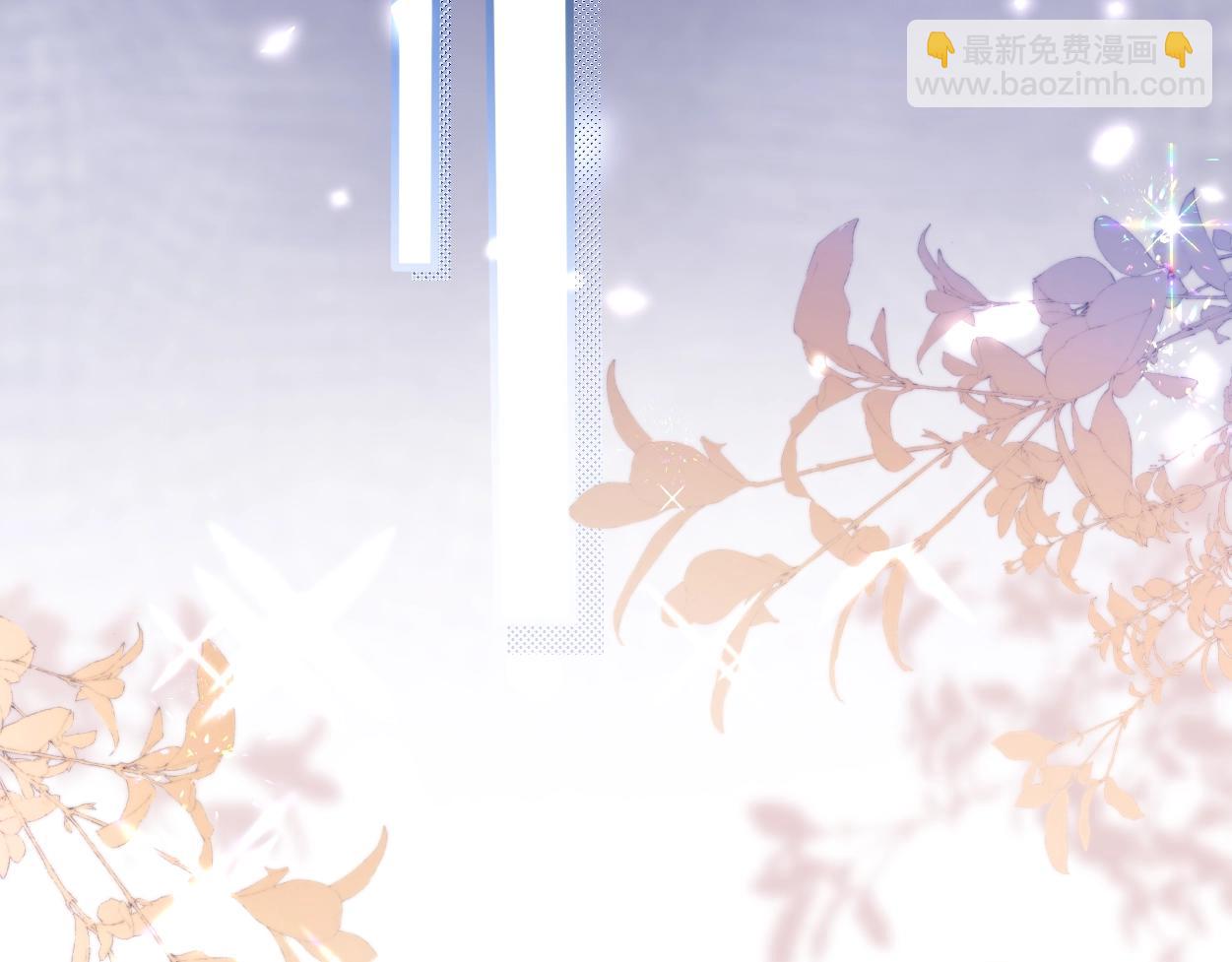 第7话 兄弟间的针锋相对(1/3)-第8话