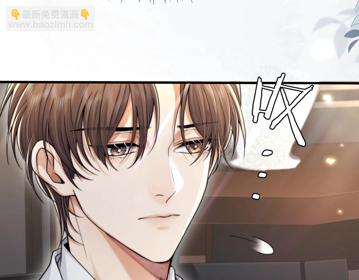 第7话 兄弟间的针锋相对(1/3)-第8话