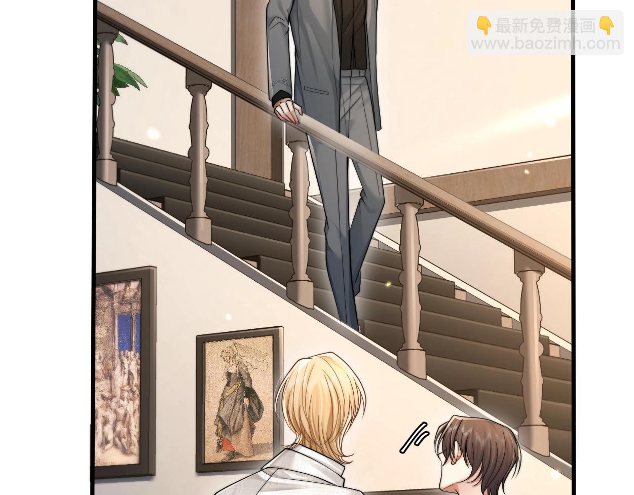 第7话 兄弟间的针锋相对(1/3)-第8话