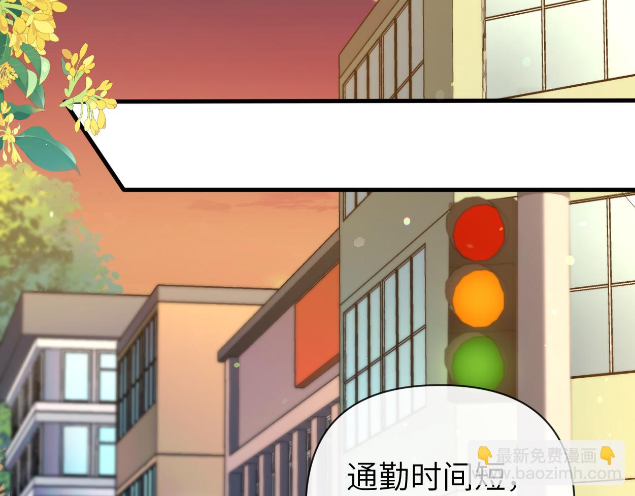 第9话 失控的回忆(1/3)-第10话