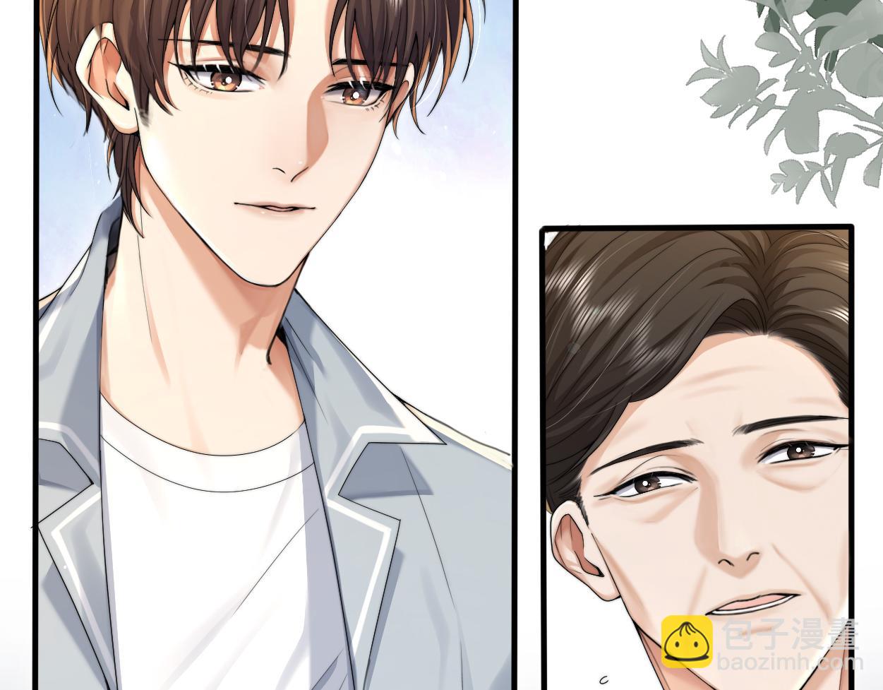 第9话 失控的回忆(1/3)-第10话