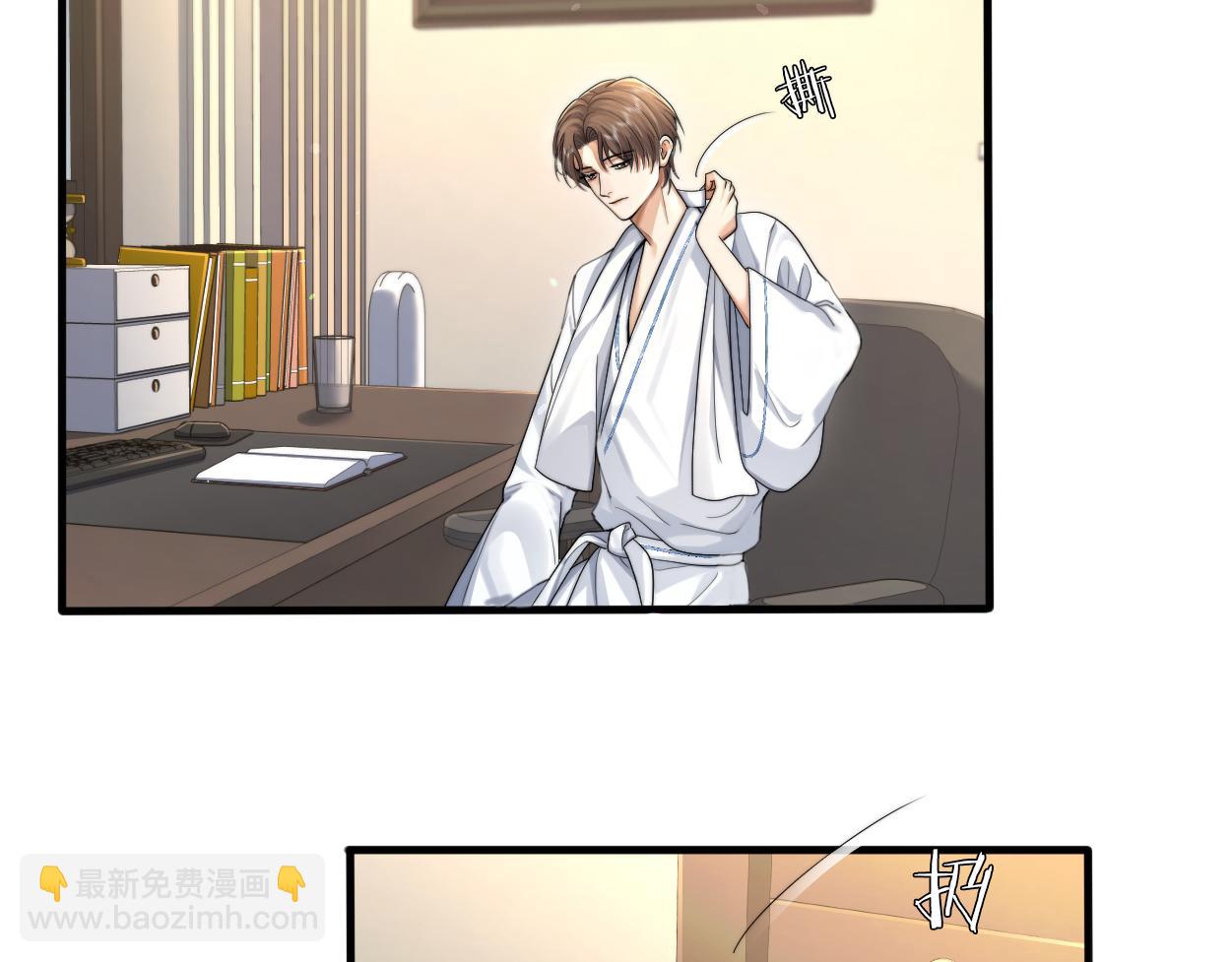 第9话 失控的回忆(1/3)-第10话