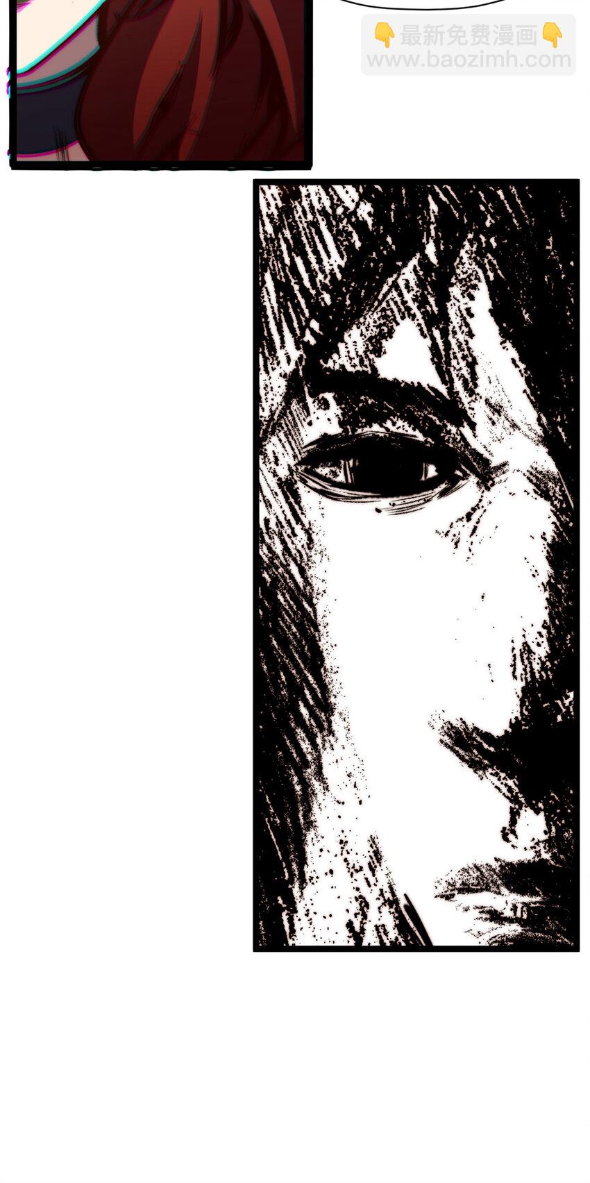 頂級氣運，悄悄修煉千年 - 105 第二位主人 - 3