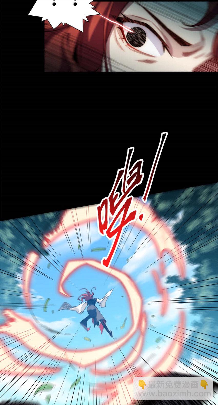 頂級氣運，悄悄修煉千年 - 10 10 - 7