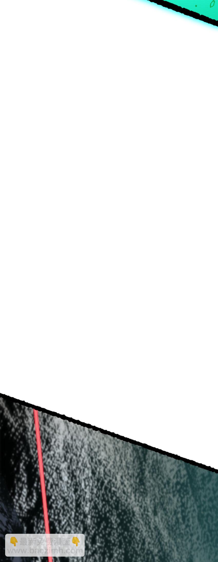 頂級氣運，悄悄修煉千年 - 111 誅妖聖！(2/2) - 3