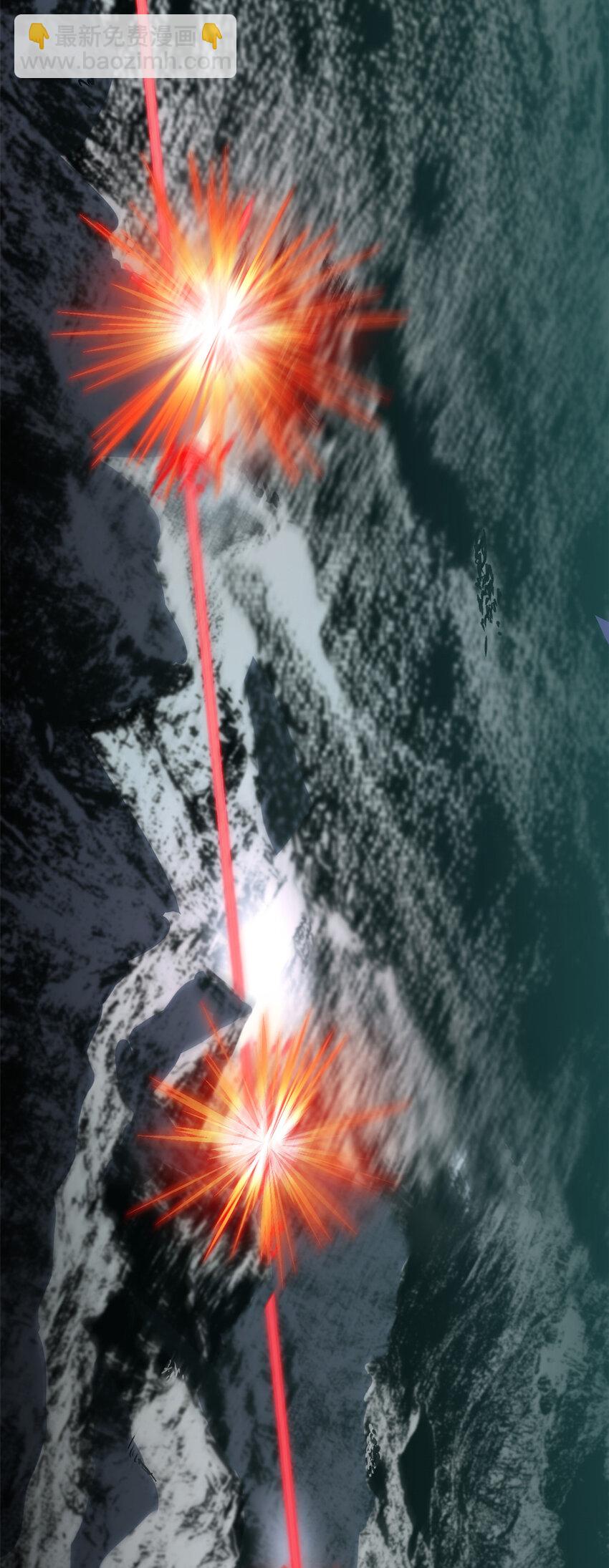 頂級氣運，悄悄修煉千年 - 111 誅妖聖！(2/2) - 4