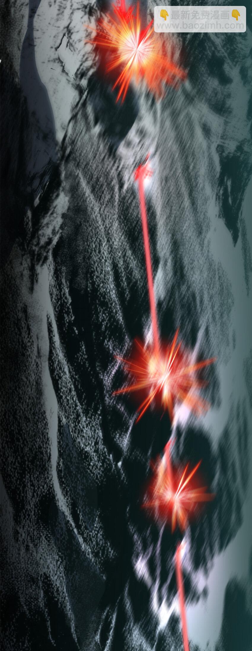 頂級氣運，悄悄修煉千年 - 111 誅妖聖！(2/2) - 5